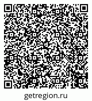79069658142