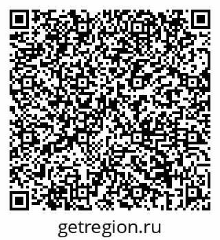 79069658143