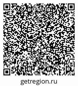 79069658144