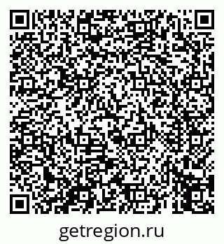 79069658147