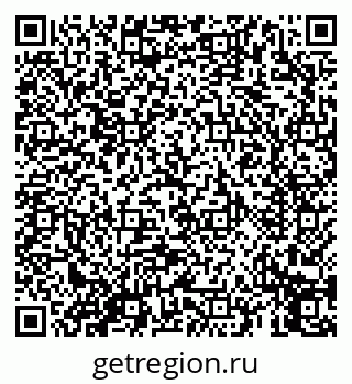 79069658148