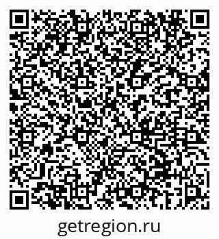 79069658165