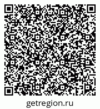 79069658185