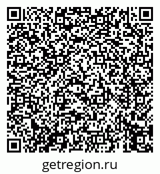 79069658194
