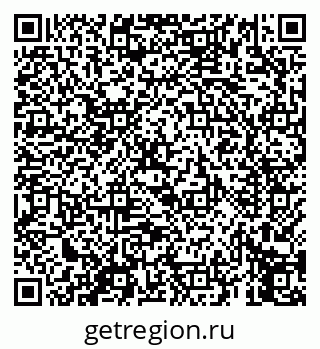 79069658196