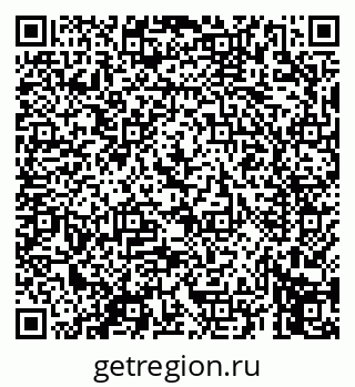79069658203