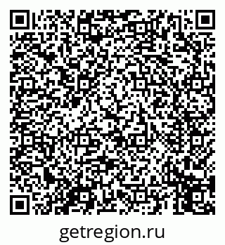79069658208