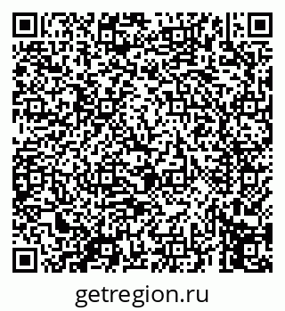79069658232