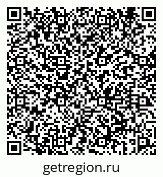 79069658238