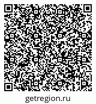79069658241