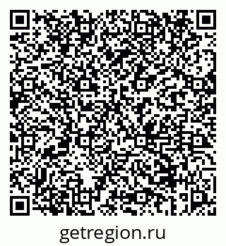 79069658242