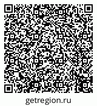79069658244