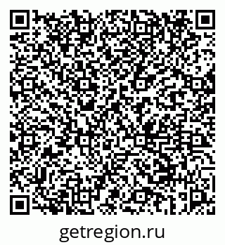 79069658248
