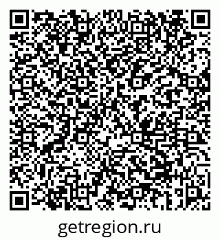 79069658250