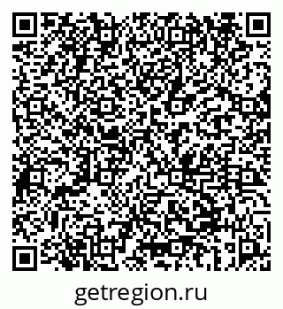 79069658254