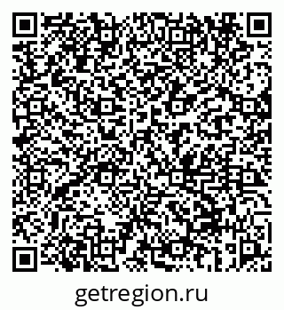 79069658260