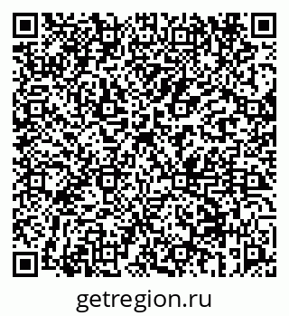 79069658261