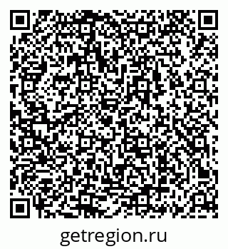 79069658267