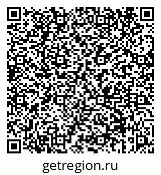 79069658272