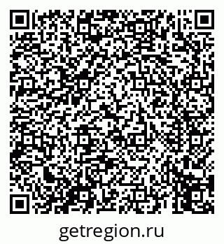 79069658275