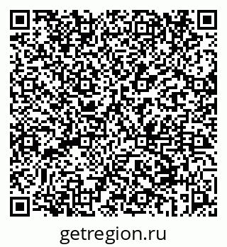 79069658284