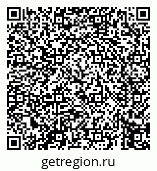 79069658286