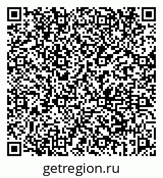 79069658288
