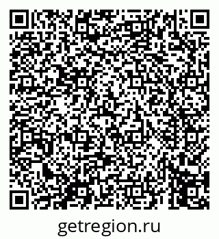 79069658297