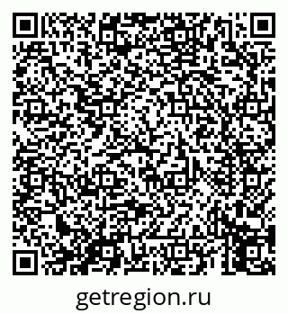 79069658300