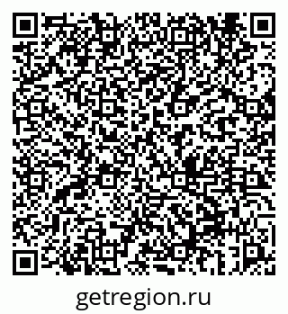 79069658330
