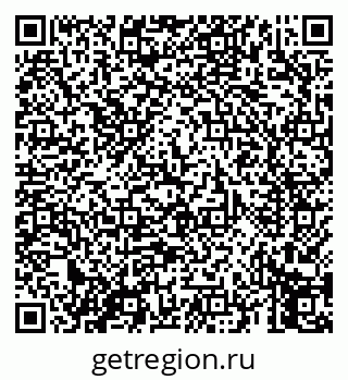 79069658370