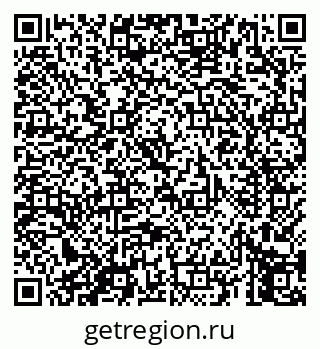 79069658386