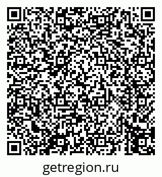 79069658387