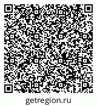 79069658390