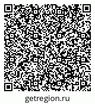 79069658410