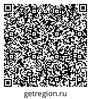 79069658412
