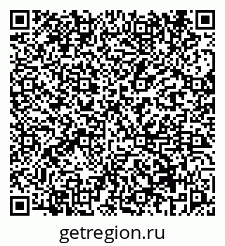 79069658413