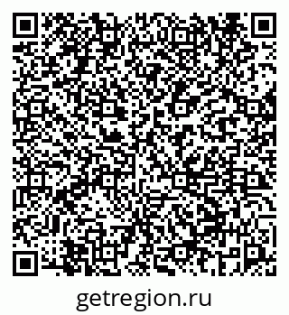 79069658419