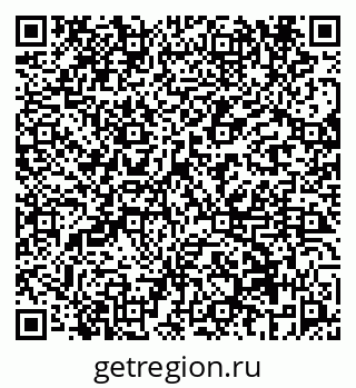 79069658423