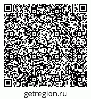 79069658430