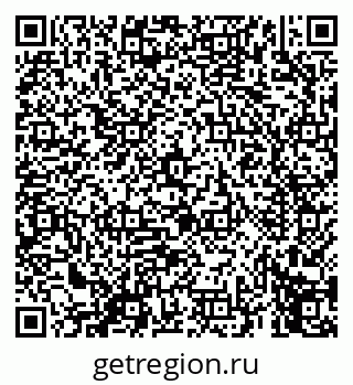 79069658432