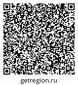 79069658438