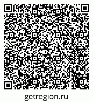 79069658447