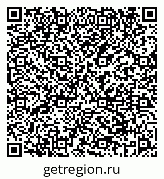 79069658450