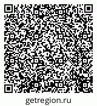 79069658458