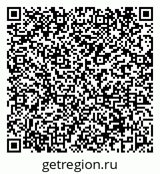 79069658472