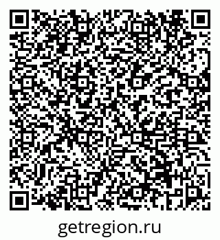 79069658473