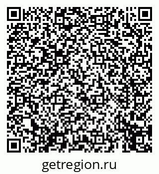 79069658478