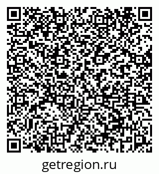 79069658479