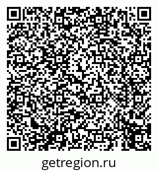79069658480